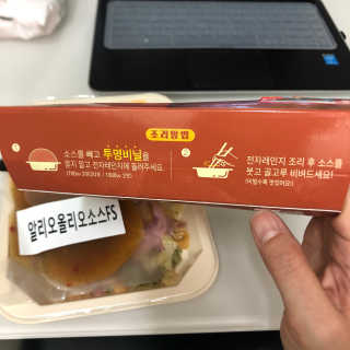 Ann님이 올린 리뷰 사진 2