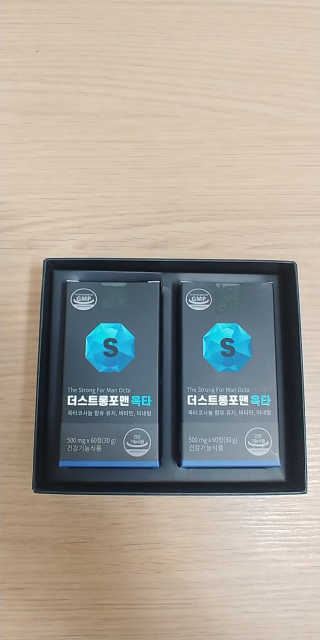 멜로님이 올린 리뷰 사진 2