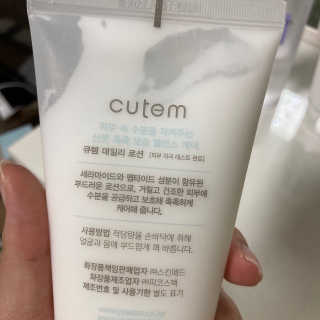 monmomo님이 올린 리뷰 사진 2