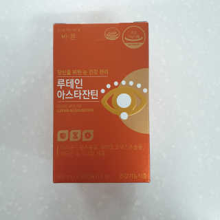 눤원님이 올린 리뷰 사진 1