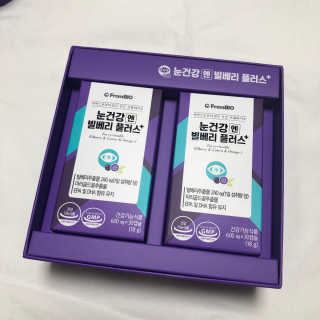 프롬바이오 피곤한 눈엔 눈건강엔 빌베리 플러스 1개월 — 5점을 준 리뷰어가 2020년 5월 올린 사용 사진