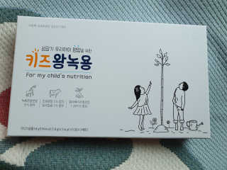 꽁남쓰님이 올린 리뷰 사진 2