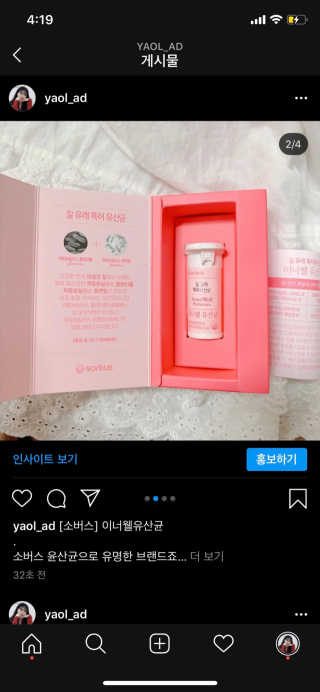 몽땅리뷰님이 올린 리뷰 사진 2