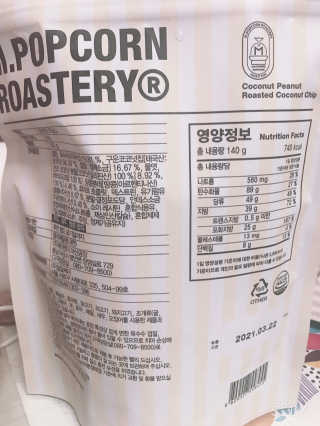 포미언니님이 올린 리뷰 사진 1
