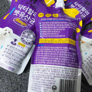 테티스님이 올린 리뷰 사진 2