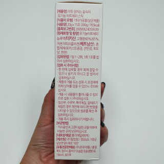 Dal님이 올린 리뷰 사진 3