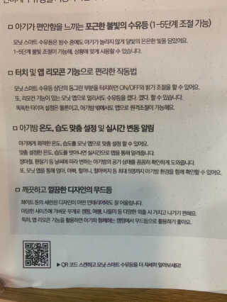 SoJungLee님이 올린 리뷰 사진 2