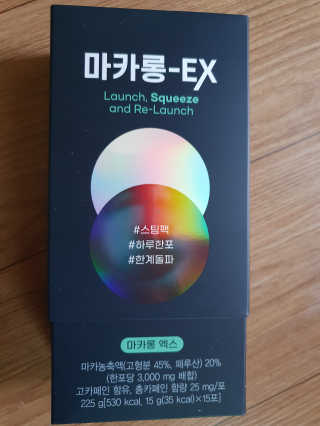탱크돌콩님이 올린 리뷰 사진 3