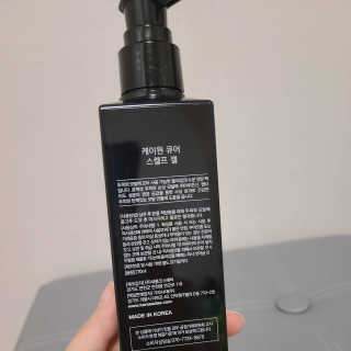 [두피헤어 트리트먼트] 케이원큐어 스켈프 젤 270ml — 5점을 준 리뷰어가 2020년 9월 올린 사용 사진