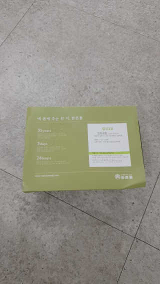 람보슈터님이 올린 리뷰 사진 2