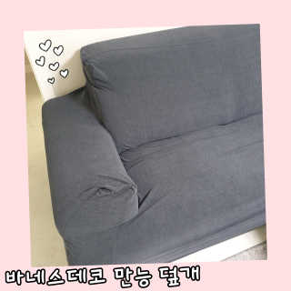 워니님이 올린 리뷰 사진 1