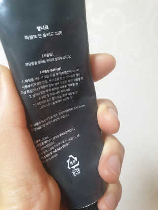 yjbb님이 올린 리뷰 사진 2