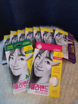 엘라밴드 하이드로 도트 스팟패치 12mm, 10mm, 티트리 — 5점을 준 리뷰어가 2020년 9월 올린 사용 사진
