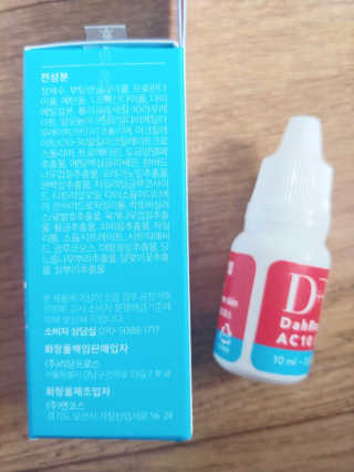 나리님님이 올린 리뷰 사진 2