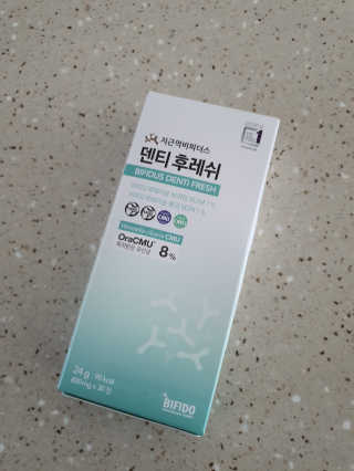 HyeRanSeo님이 올린 리뷰 사진 1