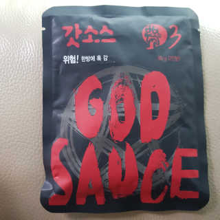 모모랜드님이 올린 리뷰 사진 3