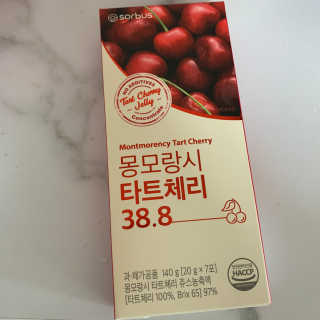 루다님이 올린 리뷰 사진 1