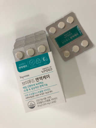 트윙클맘님이 올린 리뷰 사진 2