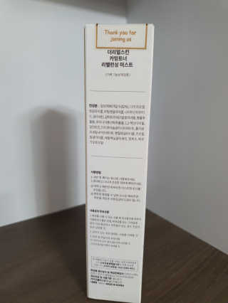 예미공님이 올린 리뷰 사진 3