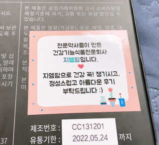 JennyJung님이 올린 리뷰 사진 3
