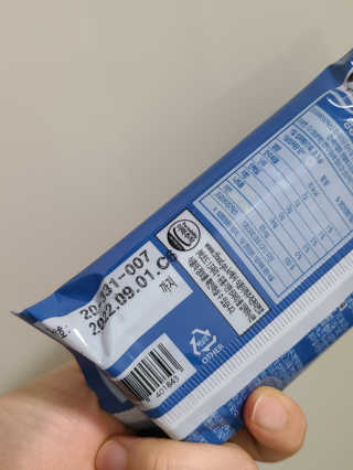 서울약사신협_프로바이오생유산균_2.5G x 100포 — 5점을 준 리뷰어가 2020년 10월 올린 사용 사진