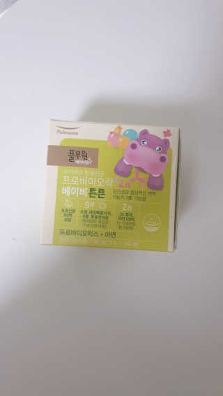 [풀무원베이비밀] 프로바이오락 베이비 유산균 SET — 5점을 준 리뷰어가 2020년 11월 올린 사용 사진