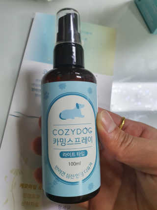 코지독 카밍스프레이 100ml — 5점을 준 리뷰어가 2020년 6월 올린 사용 사진