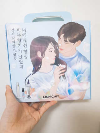 TwinkleJ님이 올린 리뷰 사진 1