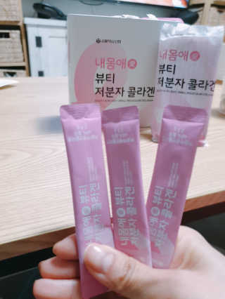 😍0.8리터러브😍님이 올린 리뷰 사진 4