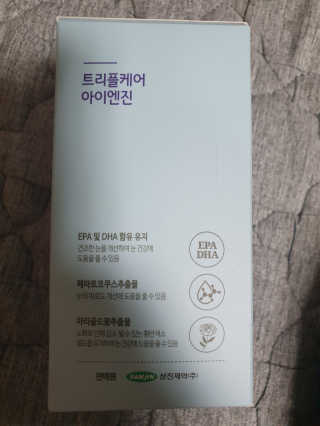 탱크돌콩님이 올린 리뷰 사진 1
