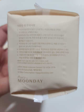 요니잉님이 올린 리뷰 사진 2