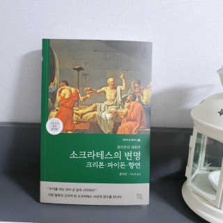 슬천님이 올린 리뷰 사진 1