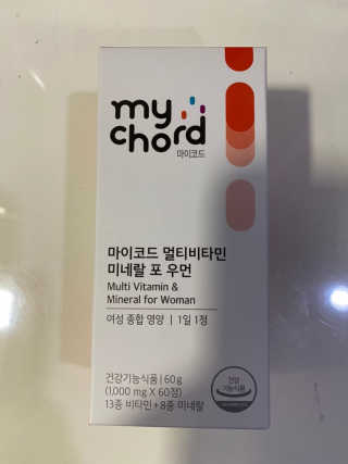 JW중외제약 마이코드 멀티비타민미네랄 포 우먼 — 5점을 준 리뷰어가 2020년 9월 올린 사용 사진