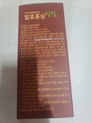 요니잉님이 올린 리뷰 사진 2