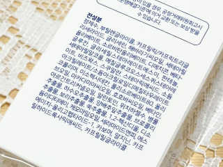 옘지님이 올린 리뷰 사진 3