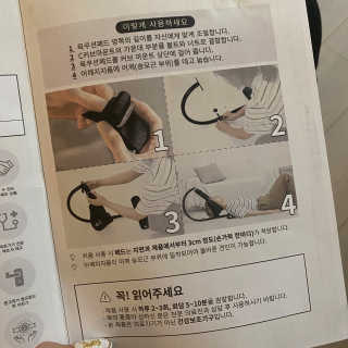 도링님이 올린 리뷰 사진 3