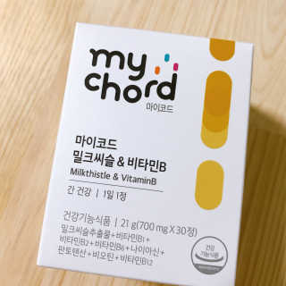 JW중외제약 마이코드 밀크씨슬 비타민B — 3점을 준 리뷰어가 2020년 8월 올린 사용 사진