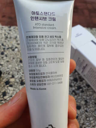 탱크돌콩님이 올린 리뷰 사진 1
