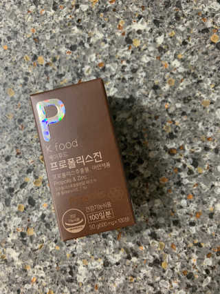 뽀또님이 올린 리뷰 사진 1