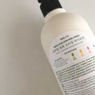 (주)에네스티 내추럴 촉촉  오트밀 바디로션 500ml — 5점을 준 리뷰어가 2020년 4월 올린 사용 사진
