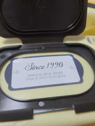 얀ol님이 올린 리뷰 사진 2