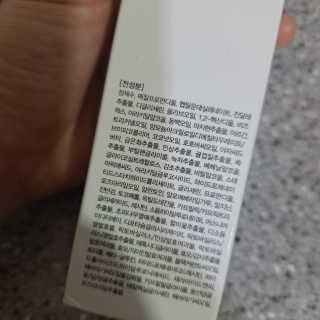 최진아님이 올린 리뷰 사진 3
