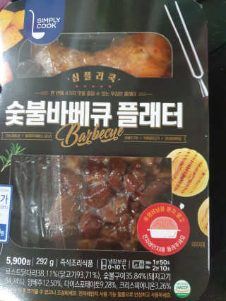 Anna님이 올린 리뷰 사진 3