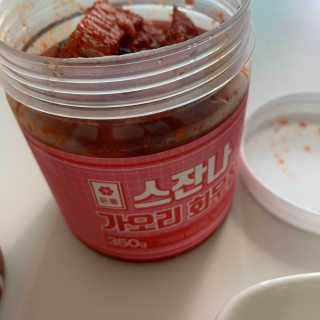 행복하고건강하기님이 올린 리뷰 사진 3