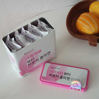 서울약사신협_내몸애뷰티저분자콜라겐_2.5g 50포 — 5점을 준 리뷰어가 2020년 5월 올린 사용 사진