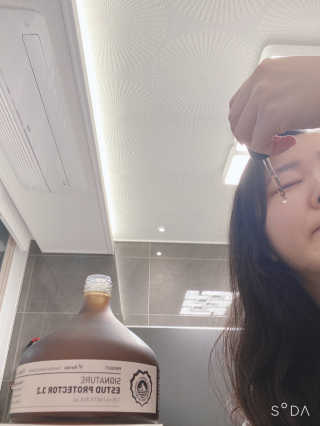 디마르3 시그니처 에스투드 프로텍터 3.2 — 4점을 준 리뷰어가 2020년 11월 올린 사용 사진