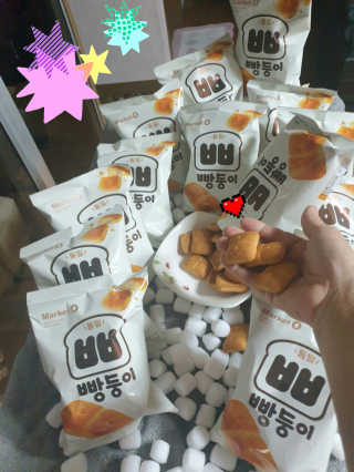 참살이님이 올린 리뷰 사진 4