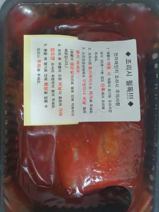 xkdidhqk님이 올린 리뷰 사진 3