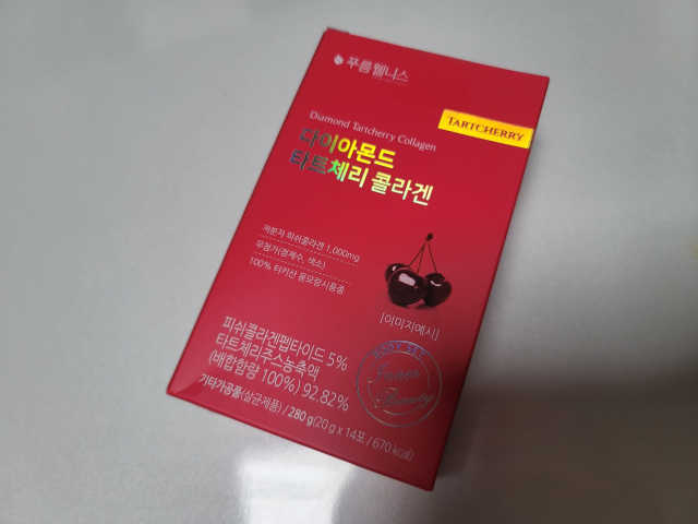 [푸름웰니스] 다이아몬드 타트체리 콜라겐 리뷰 사진