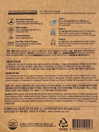 MRS🧖🏻‍♀️DMK1969님이 올린 리뷰 사진 2